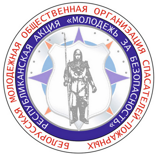 doc 2024 10 08 12 04 07