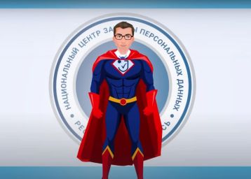 НЦЗПД Вредные советы